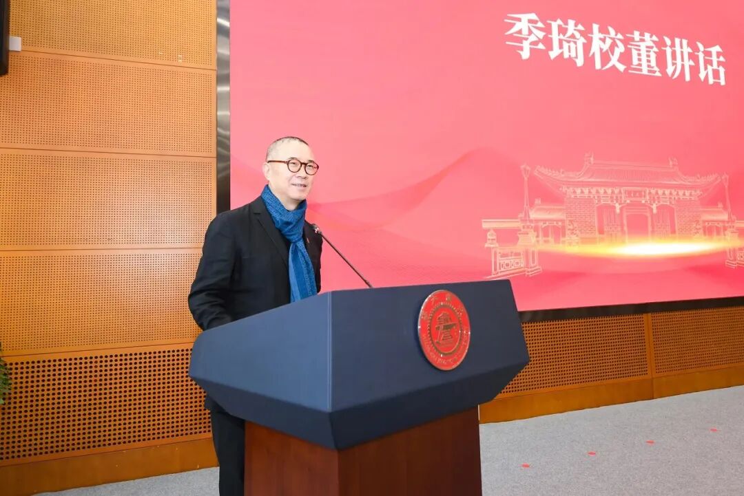 辞掉携程,捐出1亿,南通人季琦有何“隐痛”? - 关注南通 - 濠滨论坛