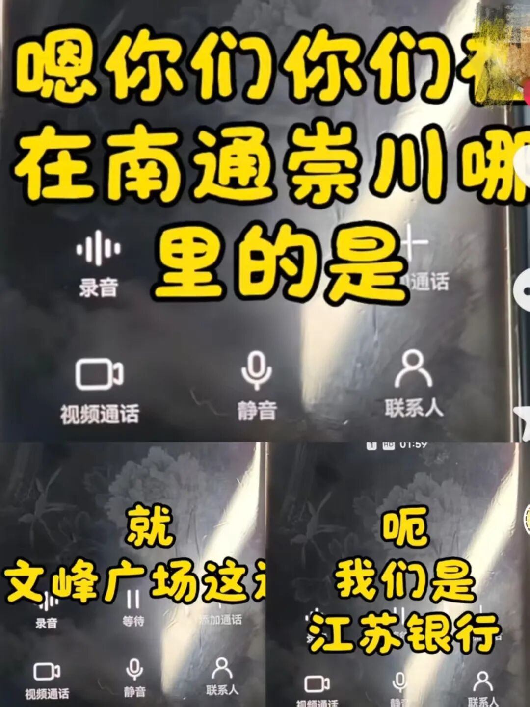 88d18eb58f629b5adf0cab96ba306254.jpg