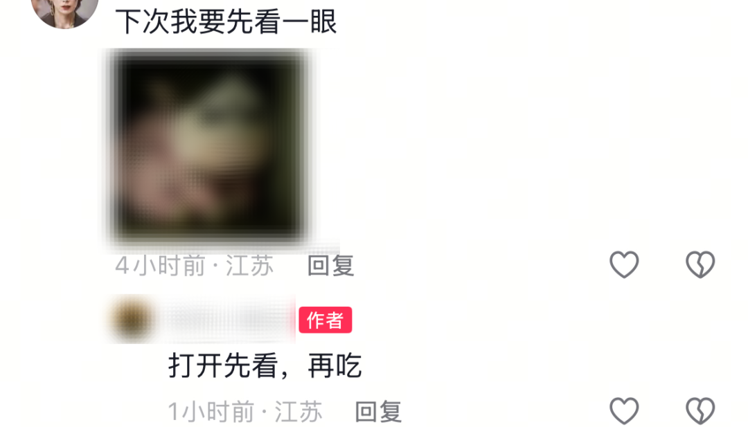 7b8cd44098ef15db2a3d0fef231ed0b0.jpg