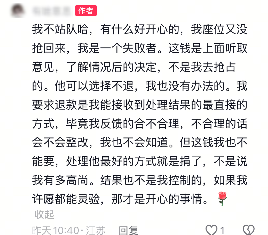 7cf996bdd34ea20c572cfa7ed725b411.jpg