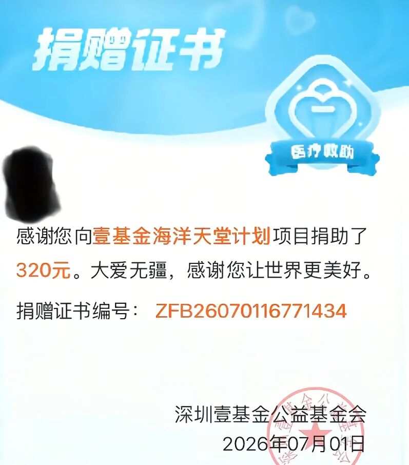 f828d15cabfd3e3bc6afde601c2480fa.jpg