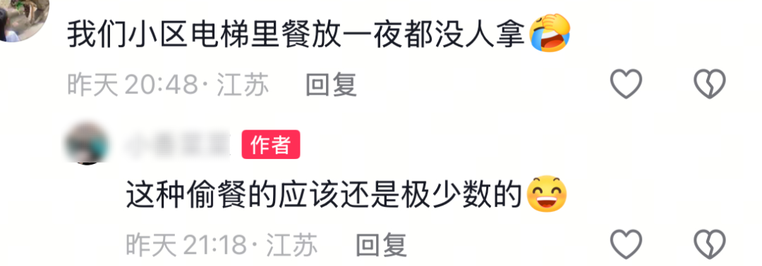 a57a7081d7886f082a22dc8009cf0591.jpg
