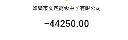 ddf8d8da-8ae7-4ff2-b310-8488e4a25348.png